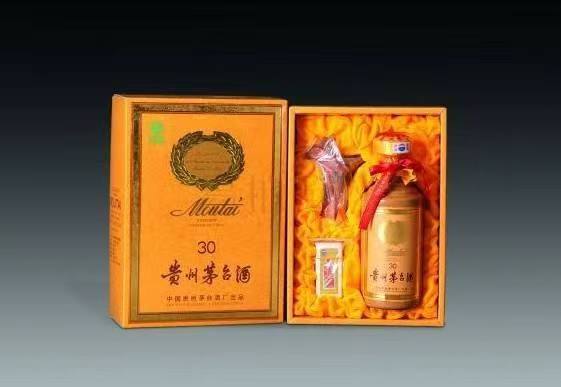 鸡西年份茅台酒回收