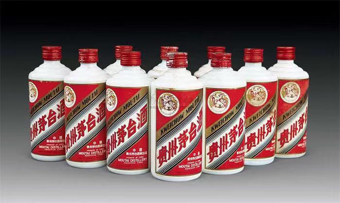 鸡西茅台酒回收